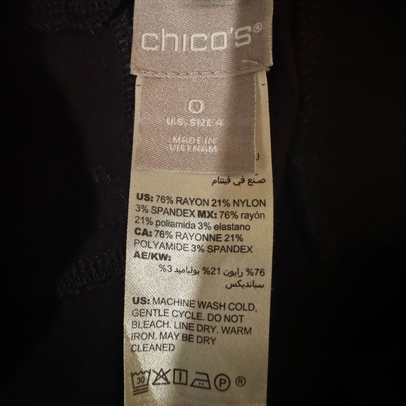 Ladies black dress pants - Picture 3 of 3